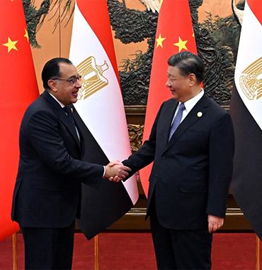 Egypt and China - A Flourishing Economic and Strategic Partnership