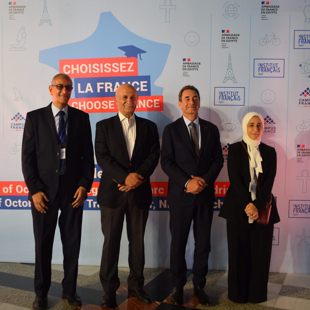 French Universities1